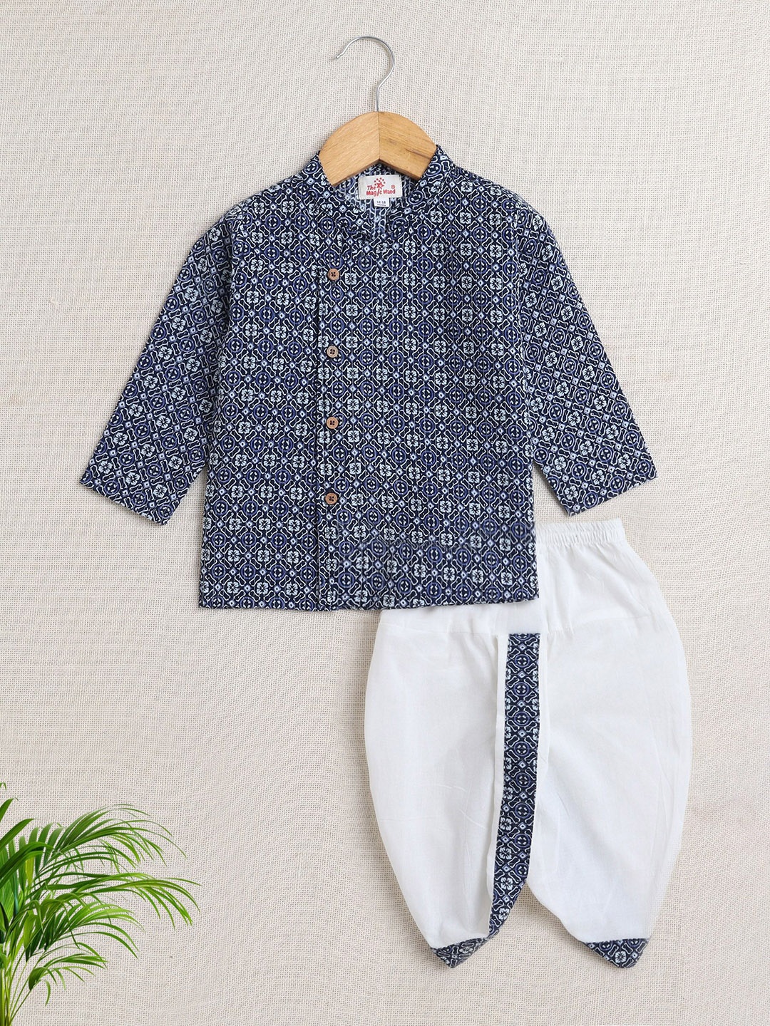 

The Magic Wand Boys Geometric Printed Kantha Work Pure Cotton Kurta with Dhoti Pants, Navy blue