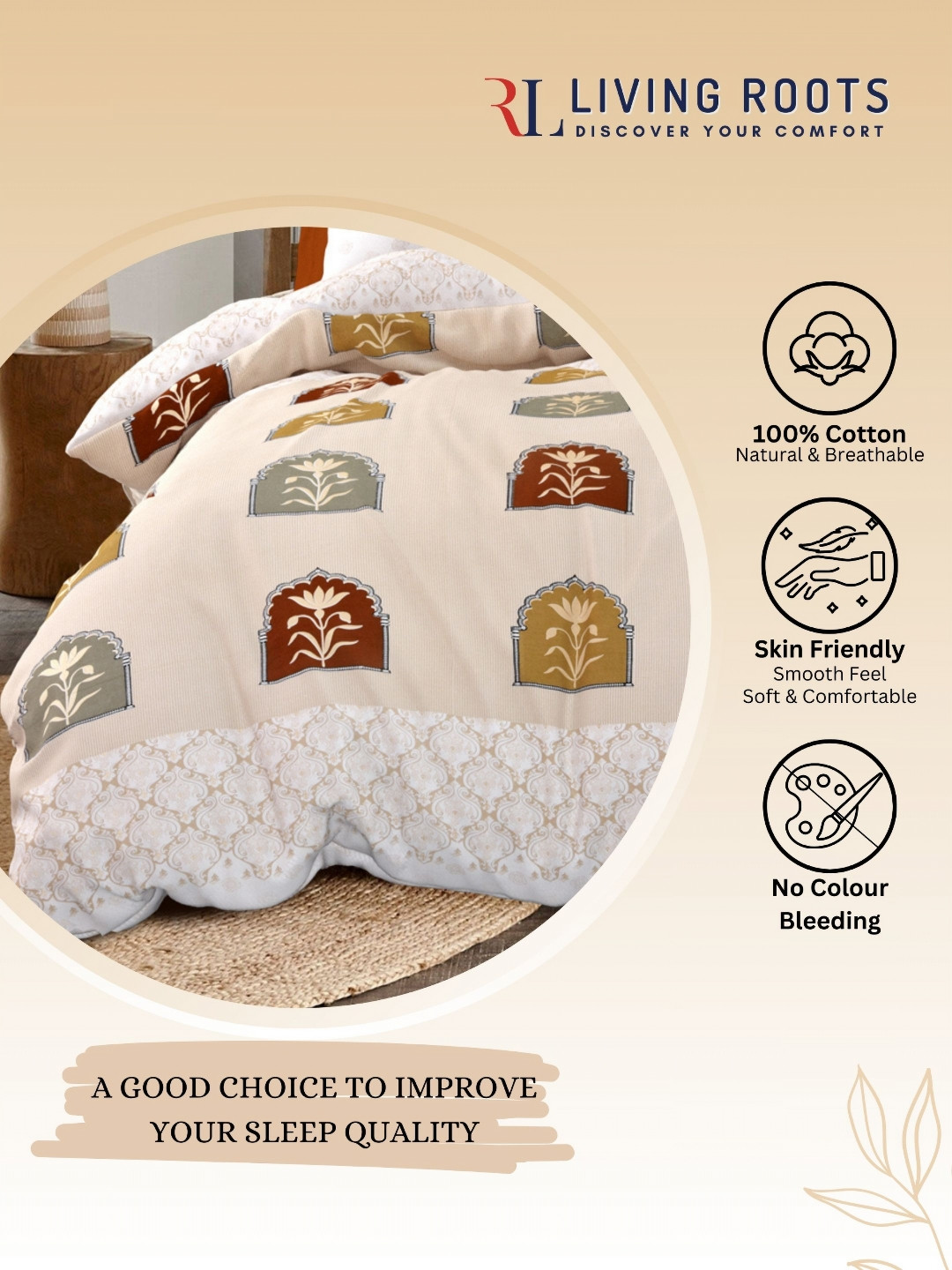 

LIVING ROOTS Brown & Beige Floral 210 TC King Bedsheet with 2 Pillow Covers