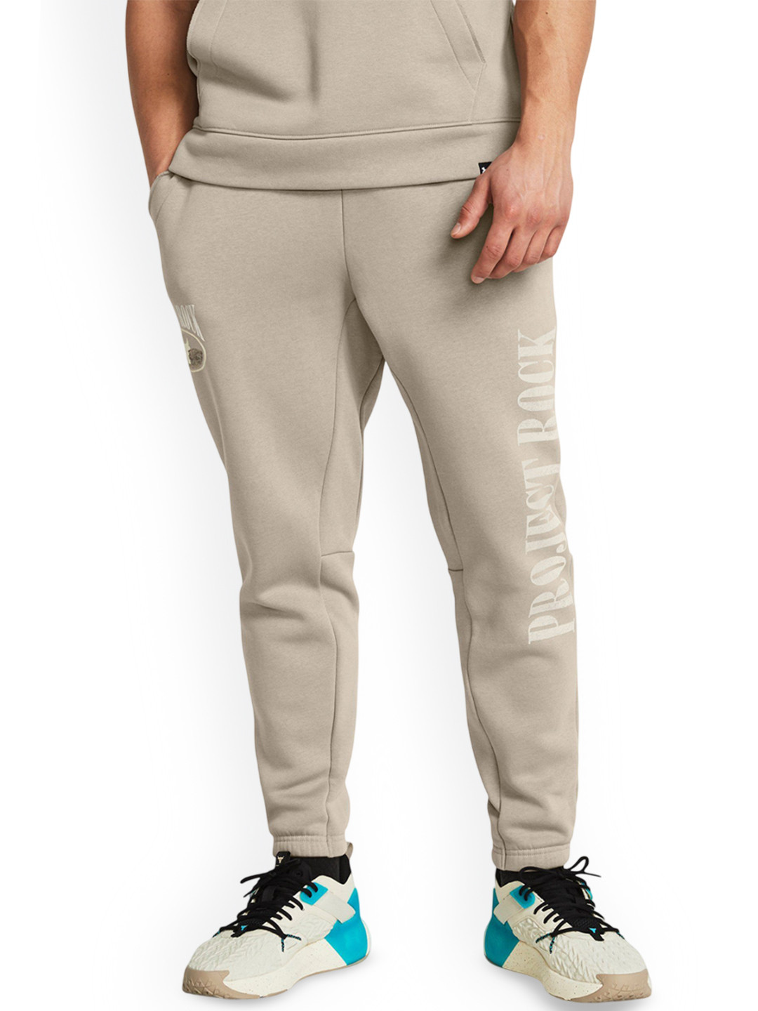 

UNDER ARMOUR Project Rock Essential Men Relaxed-Fit Joggers, Brown