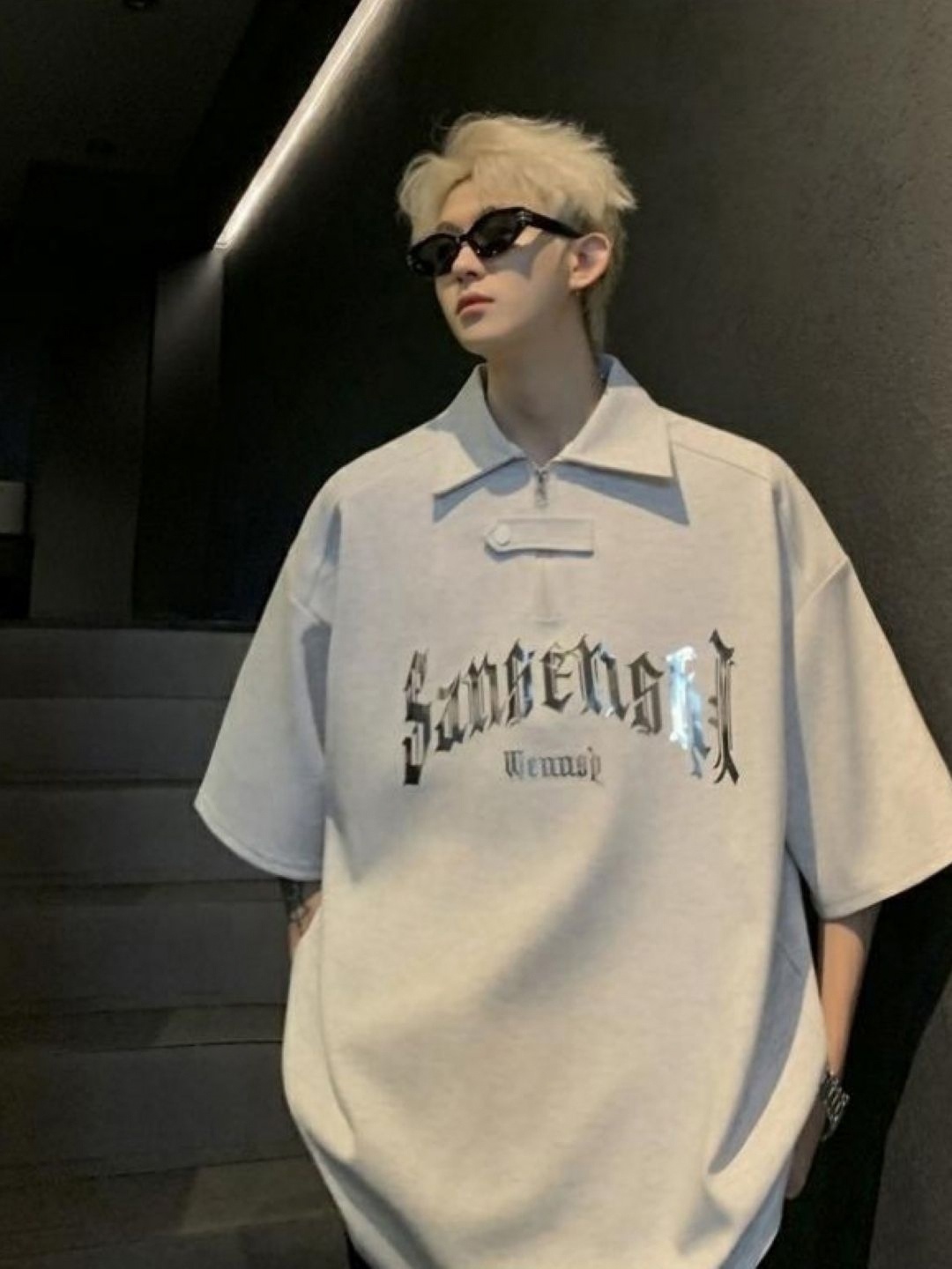 

HERE&NOW Men Typography Printed Polo Collar Oversized T-shirt, Beige