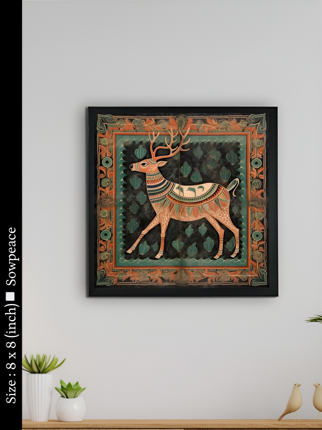 

SOWPEACE Green & Black 1 Piece Canvas Abstract Wall Photographs