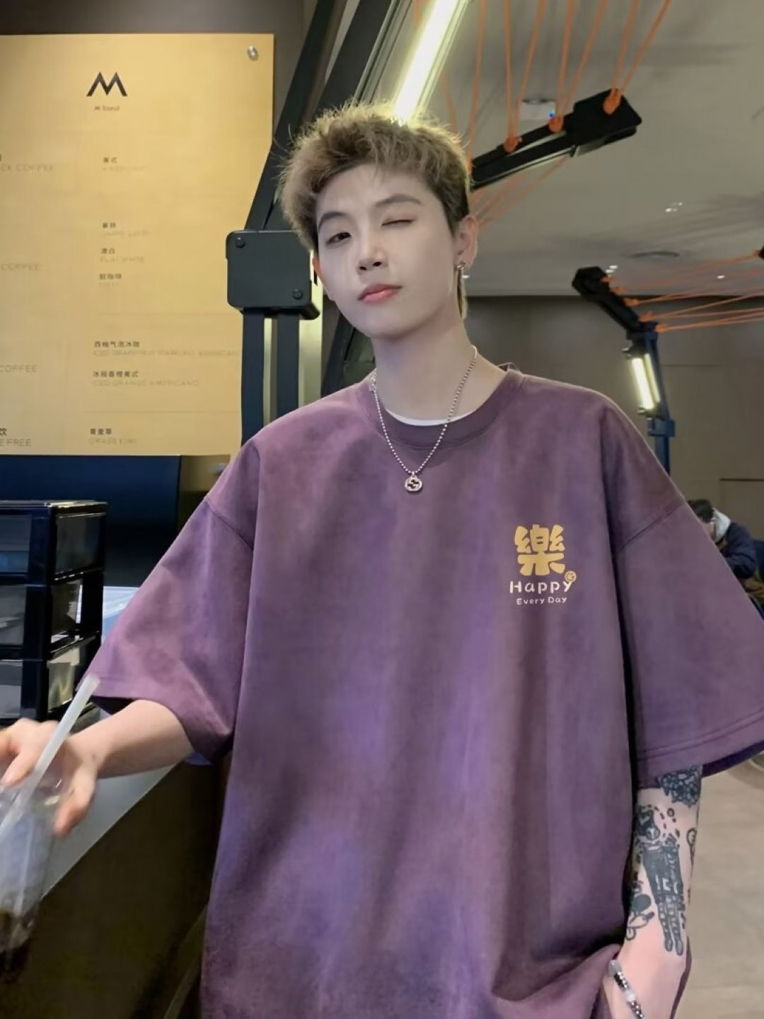 

HERE&NOW Men Typography Printed Round Neck Oversized T-shirt, Purple