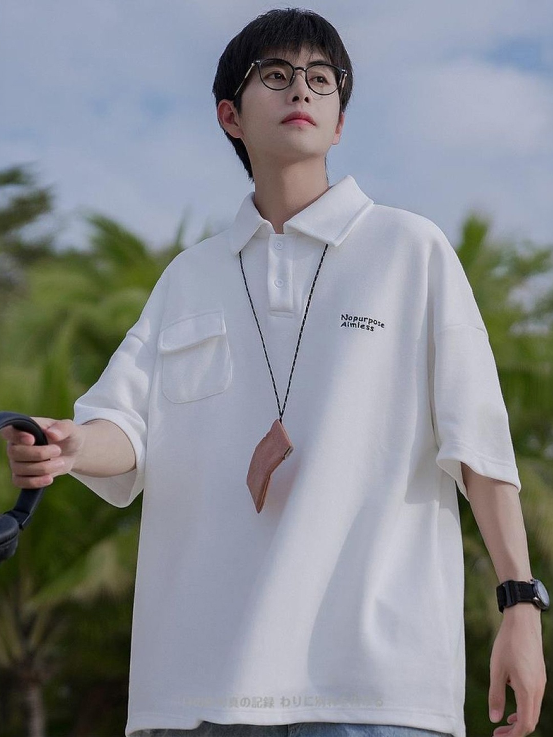 

HERE&NOW Men Typography Printed Polo Collar Oversized T-shirt, White
