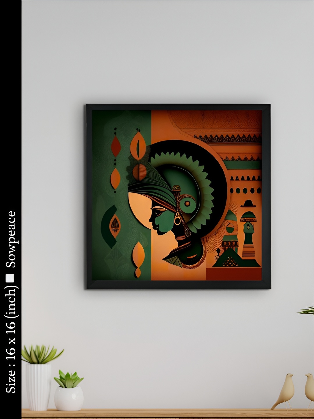 

SOWPEACE Green & Orange 1 Piece Canvas Abstract Wall Photographs