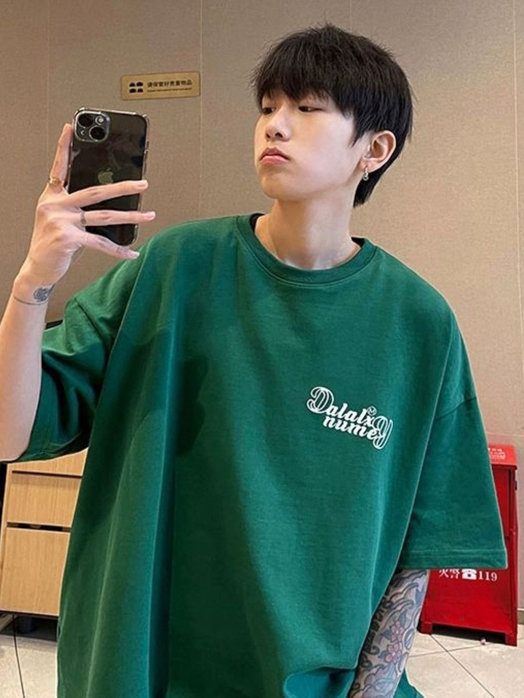 

HERE&NOW Men Typography Printed Round Neck Cotton Oversized T-shirt, Green