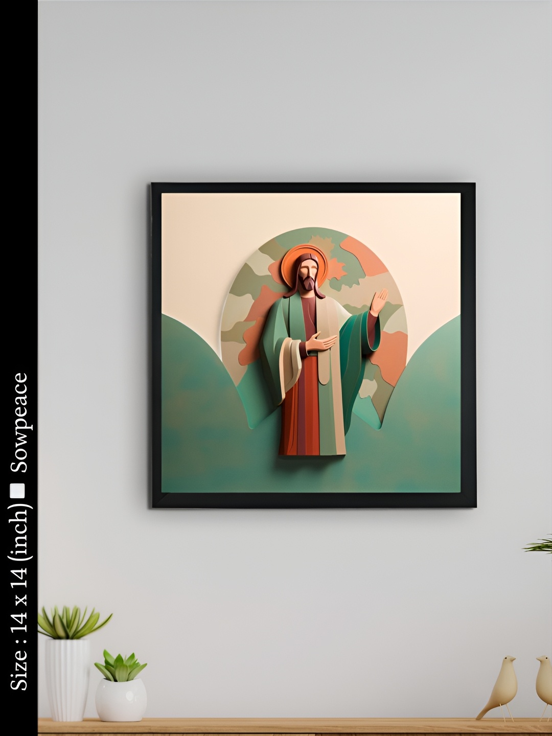 

SOWPEACE Beige & Green 1 Piece Canvas Religious Wall Photographs