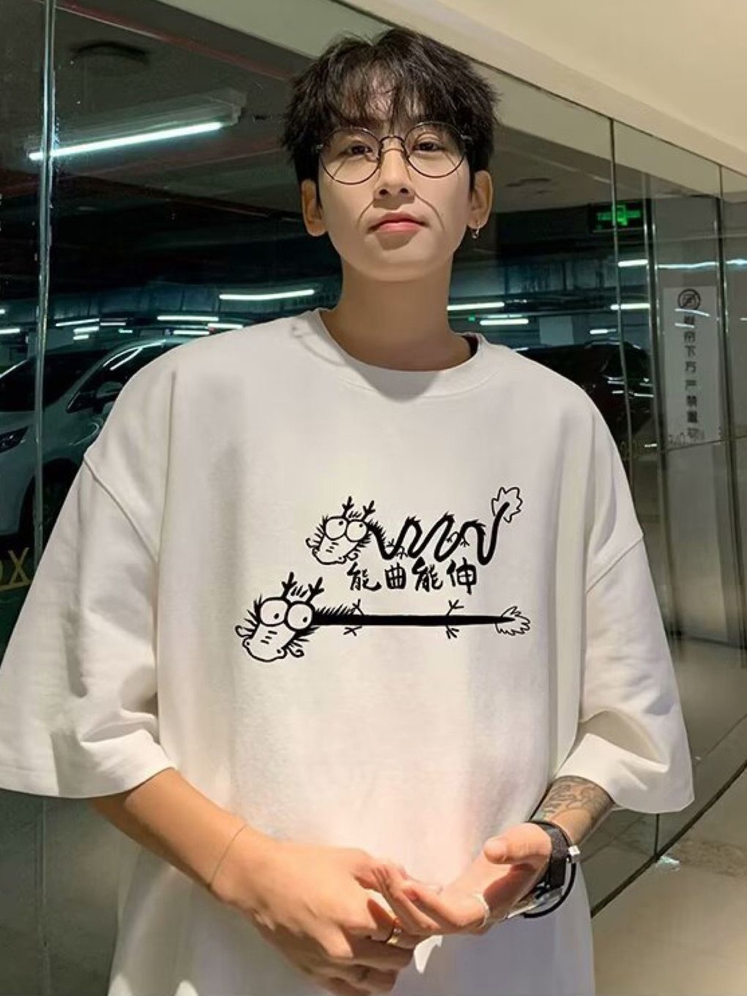 

HERE&NOW Men Graphic Printed Round Neck Oversized T-shirt, White