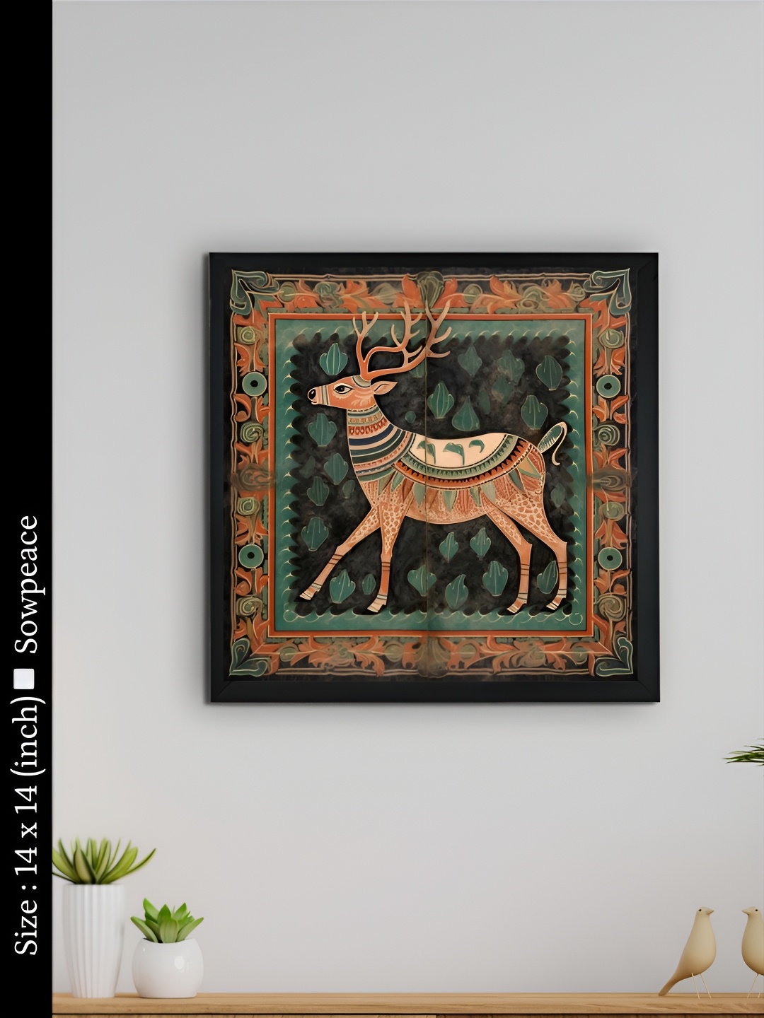 

SOWPEACE Beige & Brown 1 Piece Canvas Abstract Wall Photographs