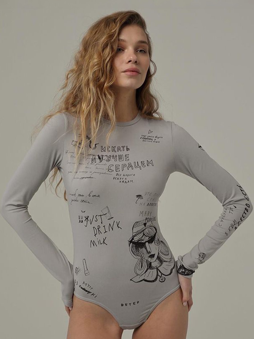 

StyleCast x Revolte Print Top, Grey