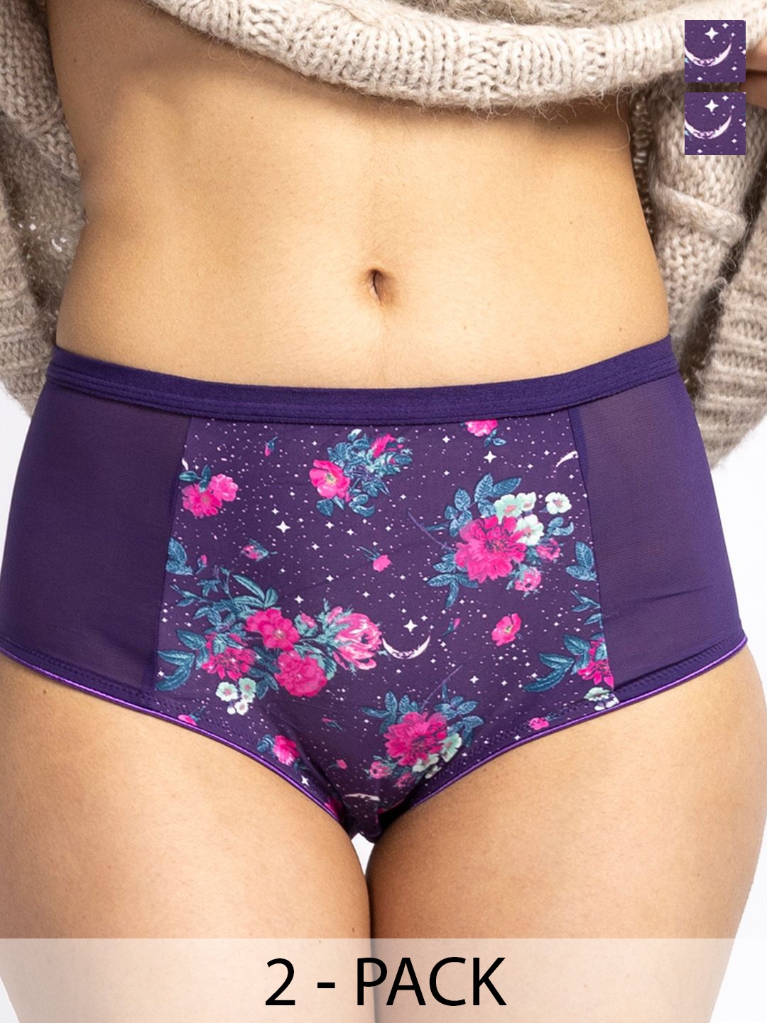 

EROTISSCH Women Pack of 2 High Rise Floral Printed Anti-Odor Hipster Briefs, Purple