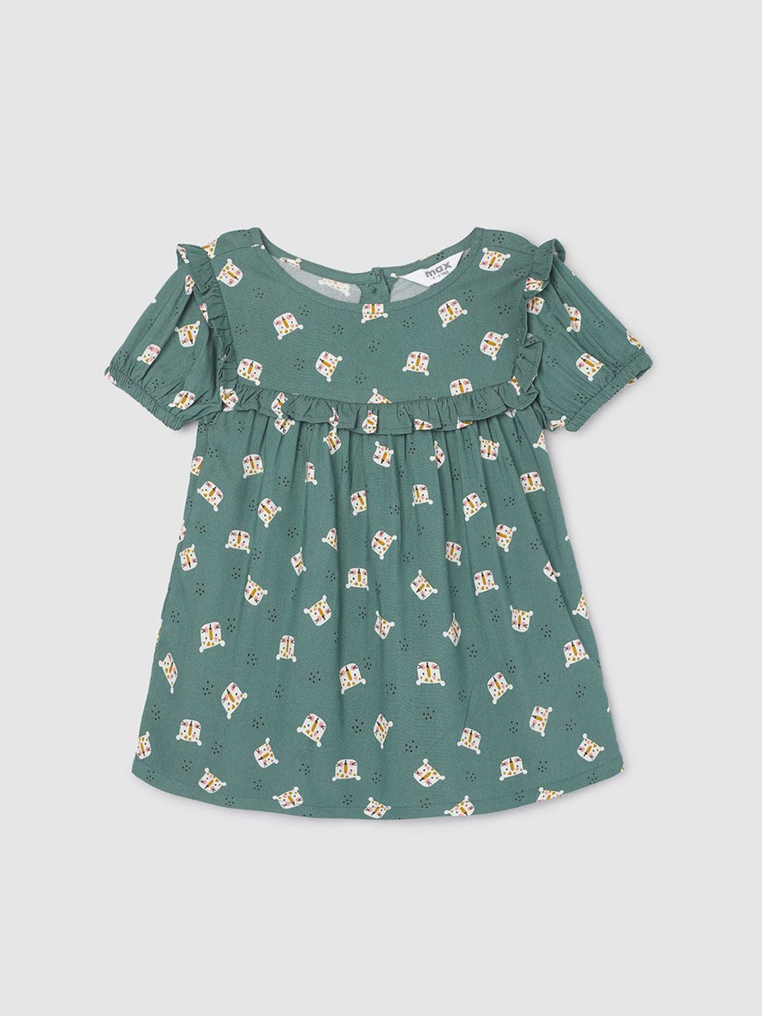 

max Print Top, Green
