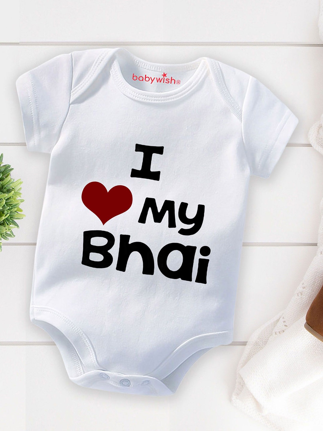 

Babywish Infants Printed Cotton Bodysuit, White