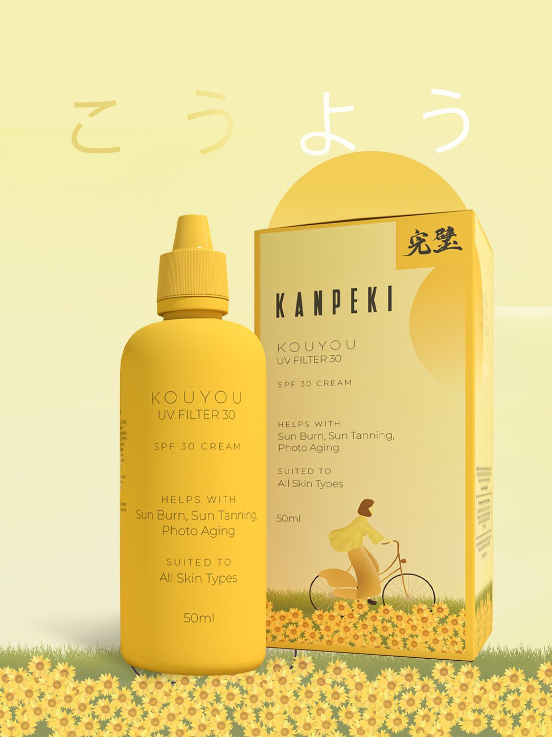 

Kanpeki Kouyou SPF 30 UV Filter 30 Long lasting Face Sunscreen - 50ml, Yellow