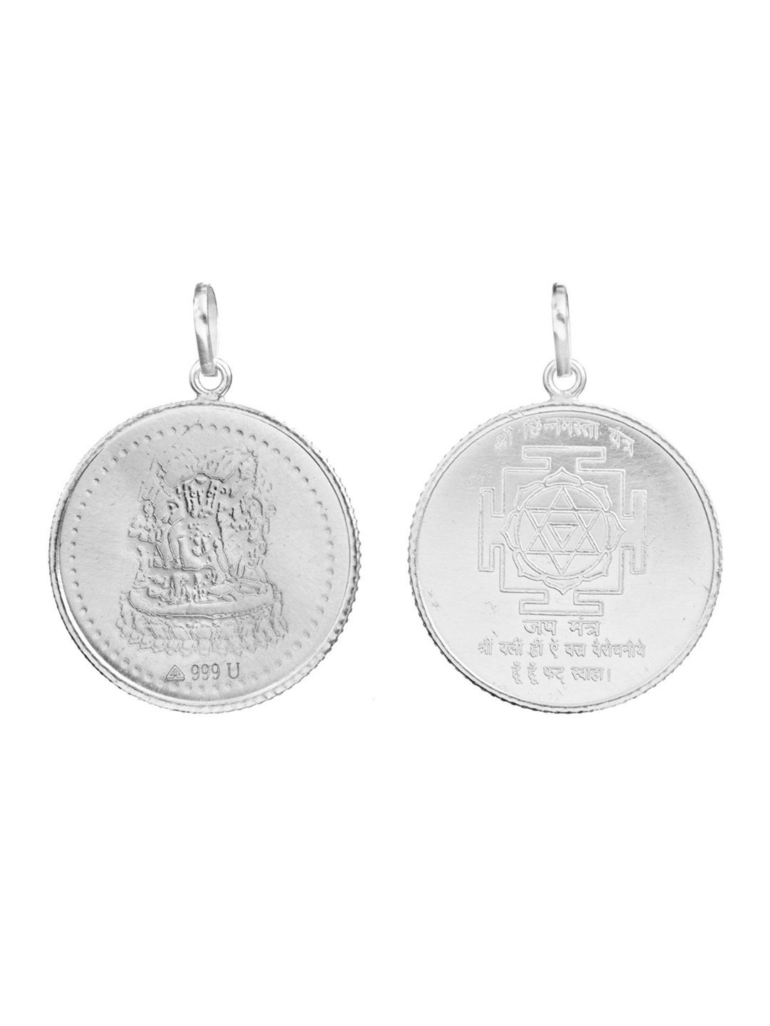 

Exotic India Goddess Mahavidya Chinnamasta with Her Yantra Sterling Silver Pendant