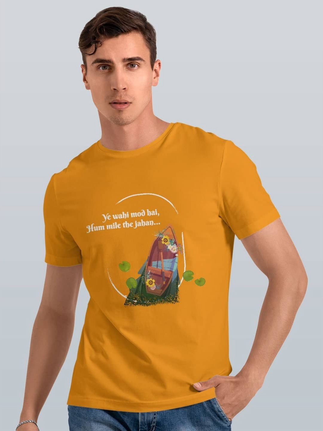 

macmerise Men Printed Applique T-shirt, Yellow