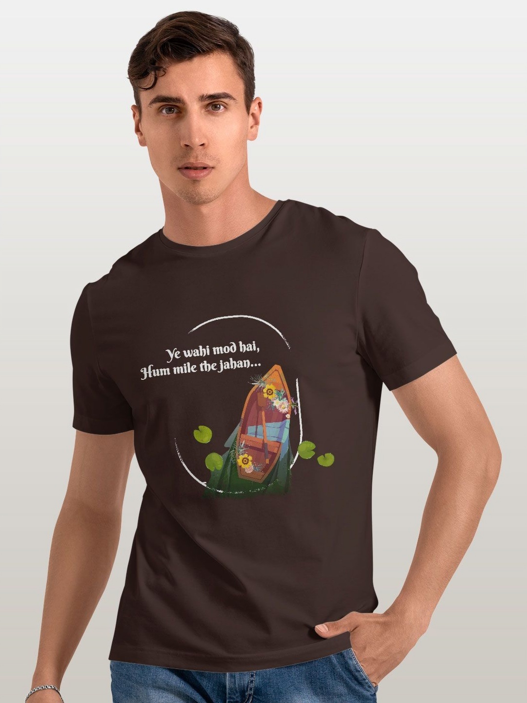 

macmerise Men Typography Printed Applique T-shirt, Brown