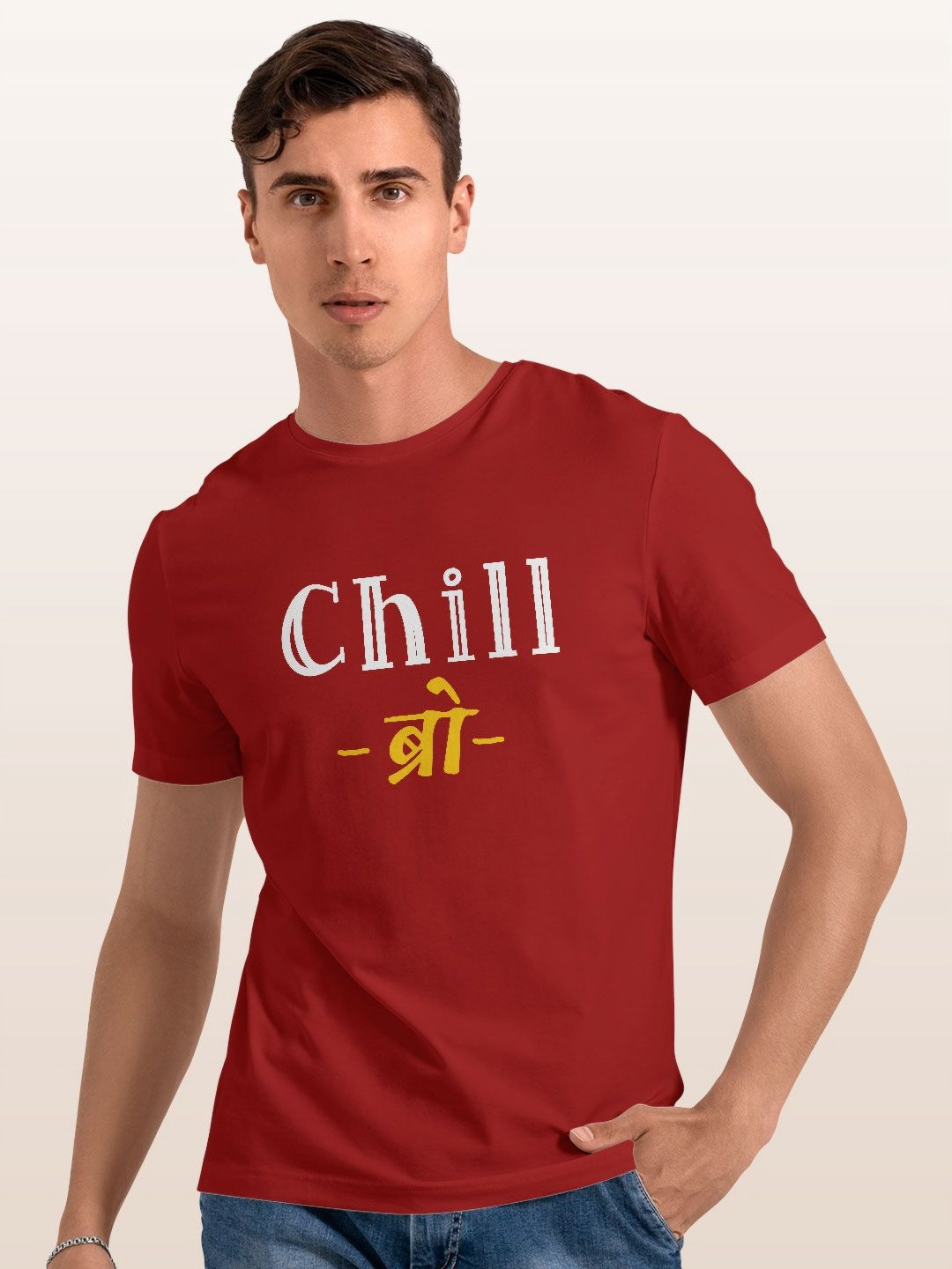 

macmerise Men Typography Printed Applique T-shirt, Red