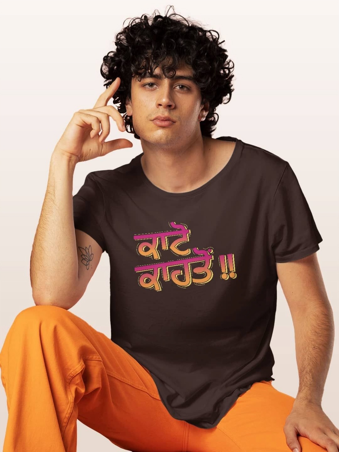 

macmerise Men Typography Colourblocked V-Neck Applique T-shirt, Brown