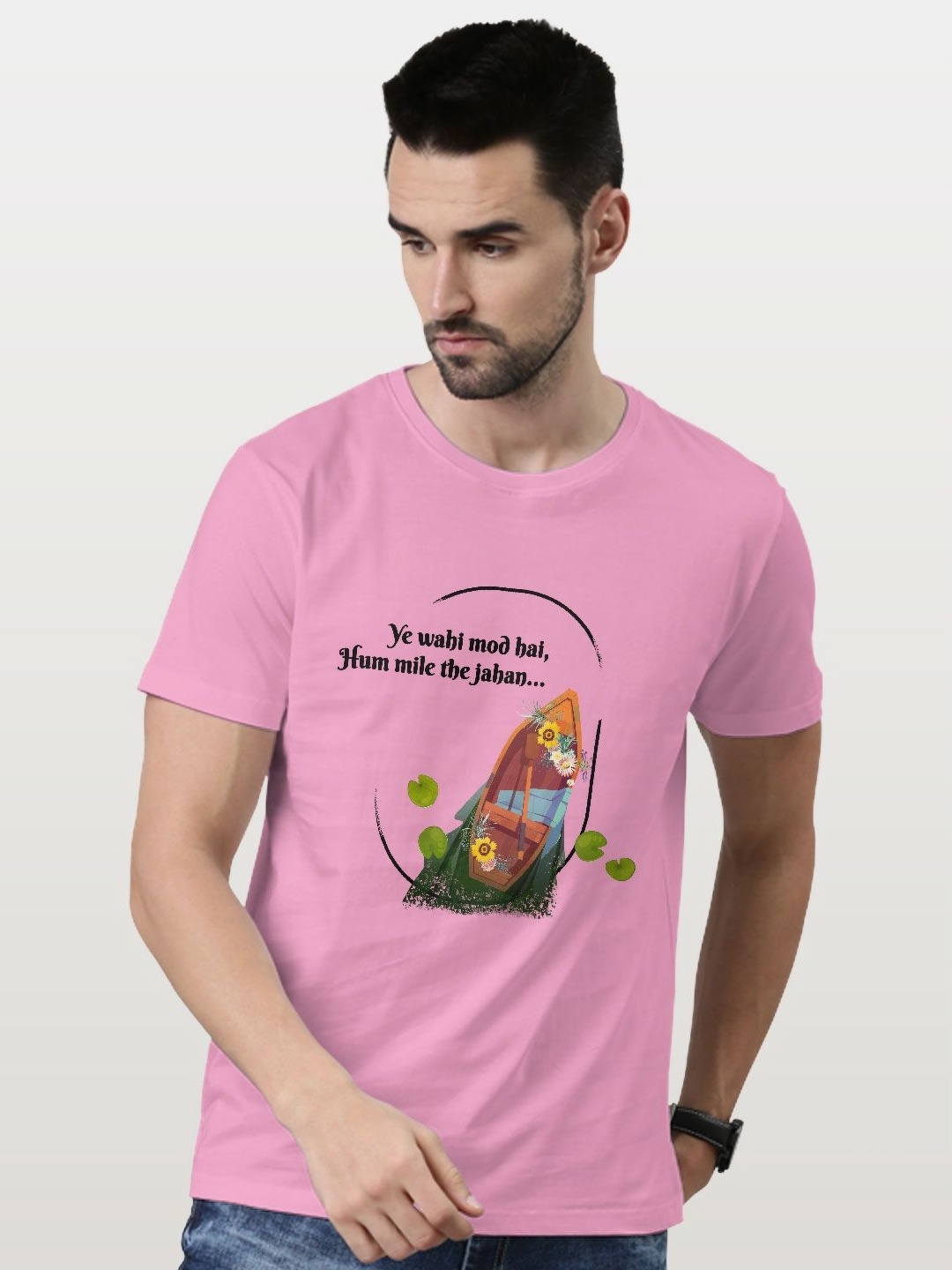 

macmerise Men Printed T-shirt, Pink