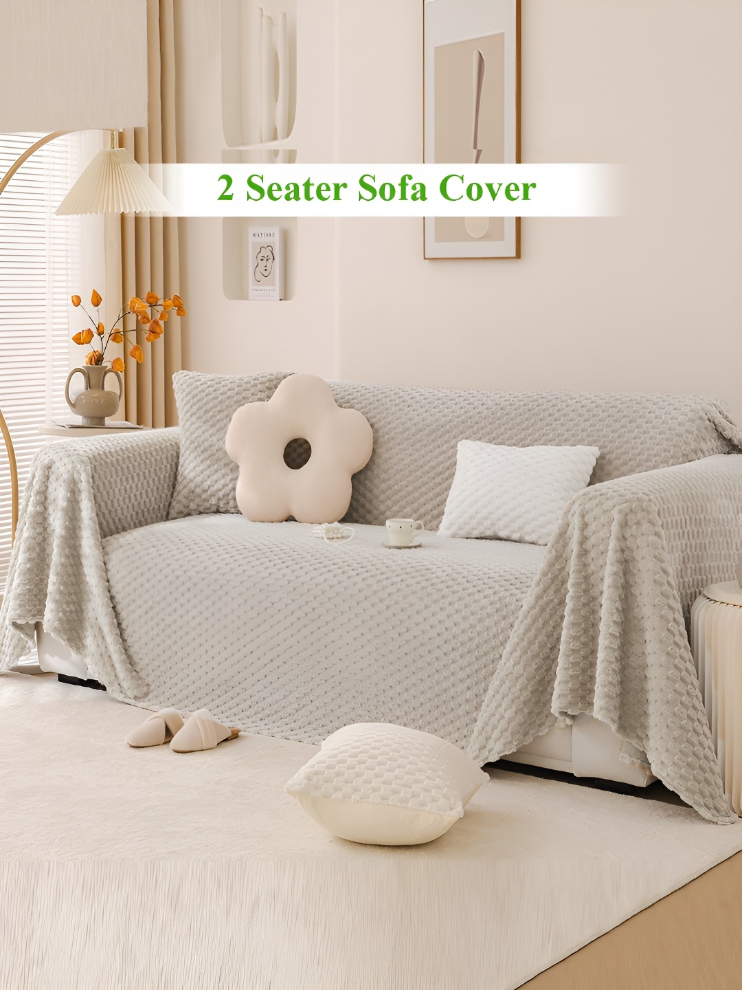 

HOKIPO Brown Self-Design 2 Seater Throw Blanket