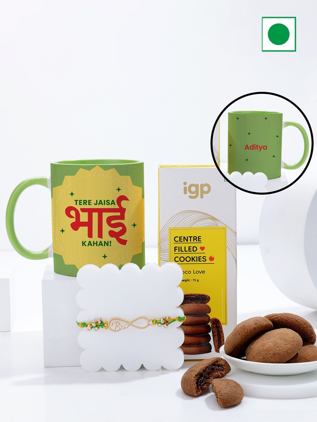 

IGP 4-Pcs Raksha Bandhan Assorted Gift Hamper, Gold
