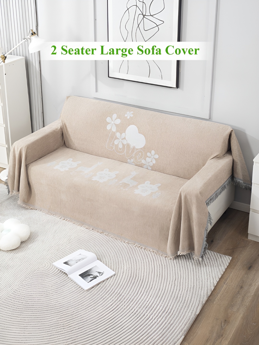 

HOKIPO Beige & White Printed Cotton Chenille 2 Seater Sofa Throws
