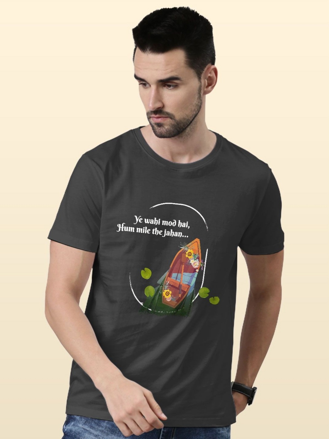 

macmerise Men Printed Applique T-shirt, Grey