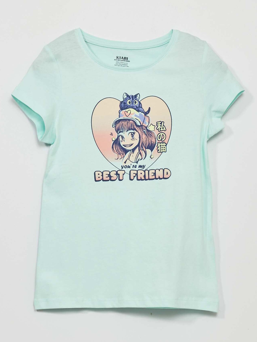 

KIABI Girls Graphic Printed Pure Cotton T-shirt, Blue