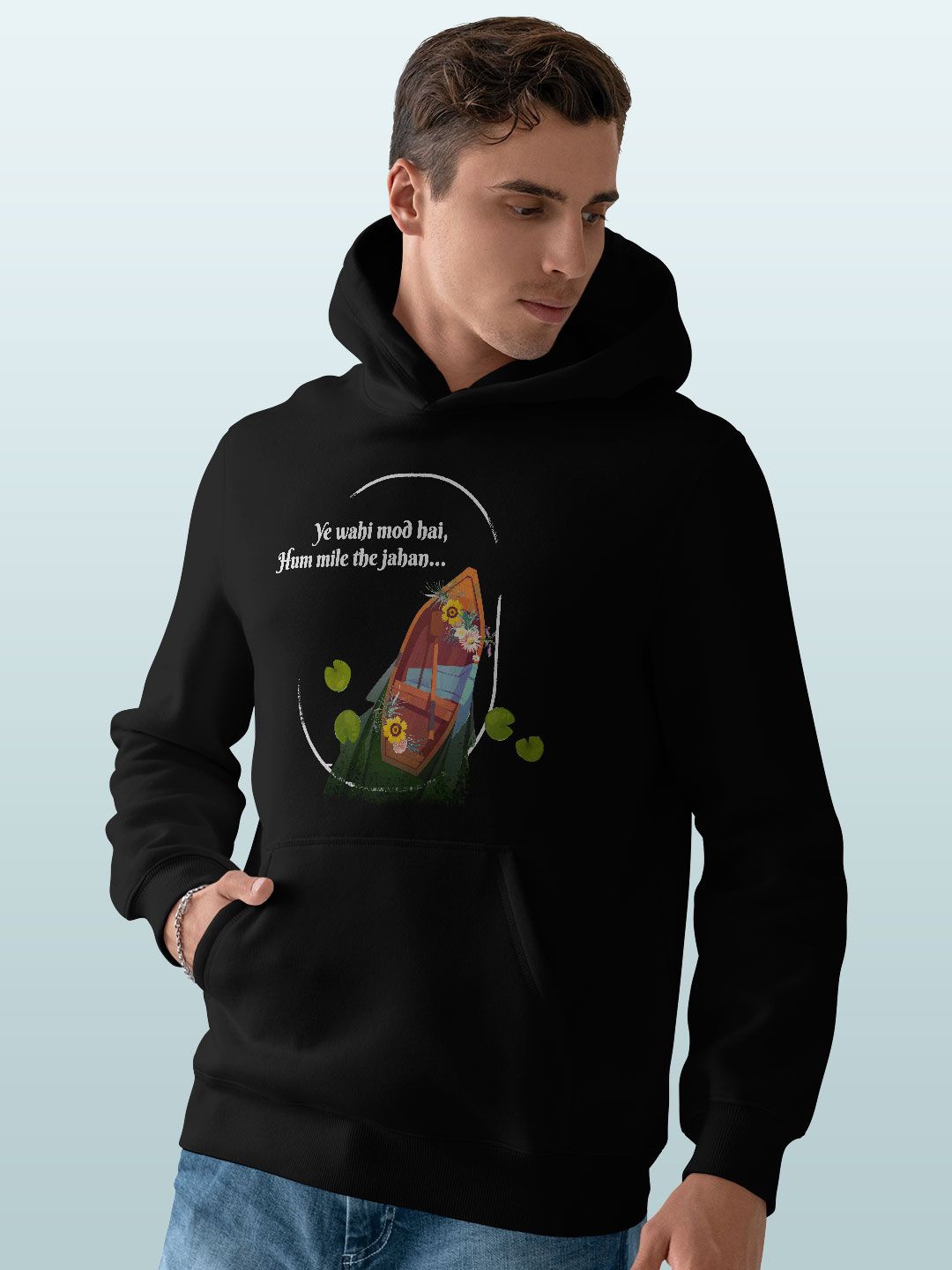 

macmerise Men Printed Hooded Sweatshirt, Black