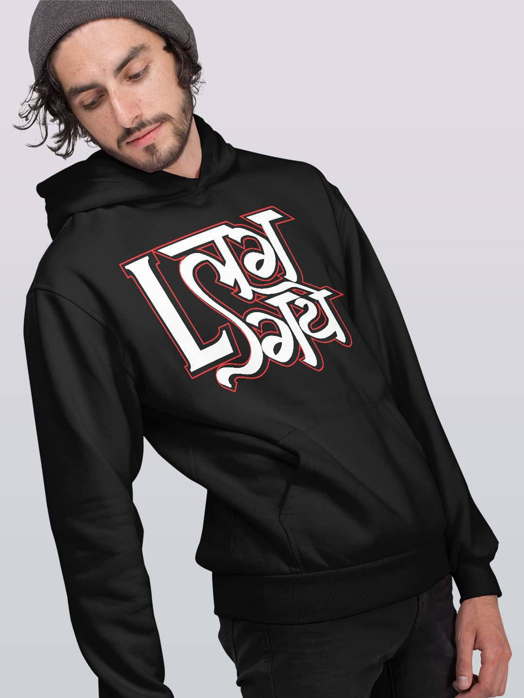 

macmerise Men Printed Hooded Sweatshirt, Black