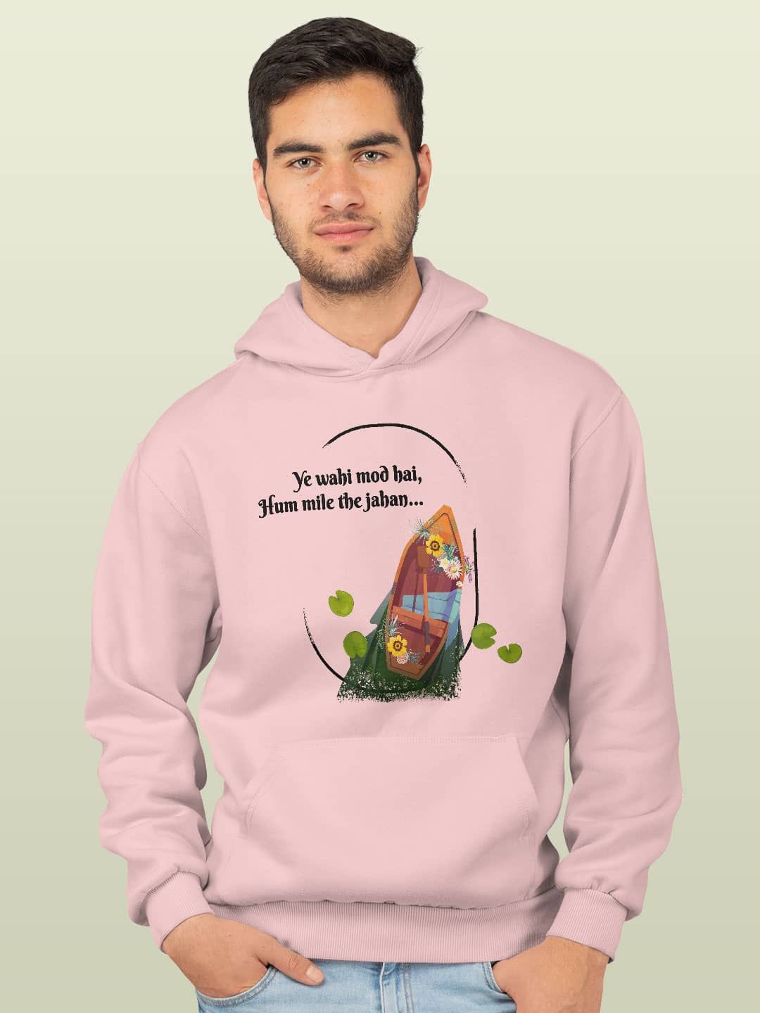 

macmerise Men Printed Hooded Sweatshirt, Pink