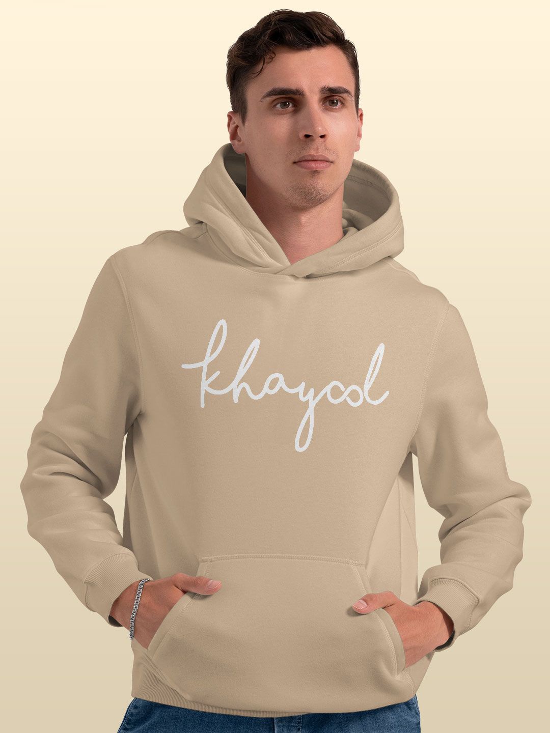 

macmerise Men Printed Hooded Sweatshirt, Beige