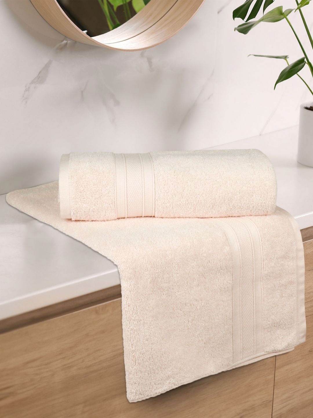 

MYTRIDENT Beige 2 Pieces Cotton 500 GSM Bath Towel