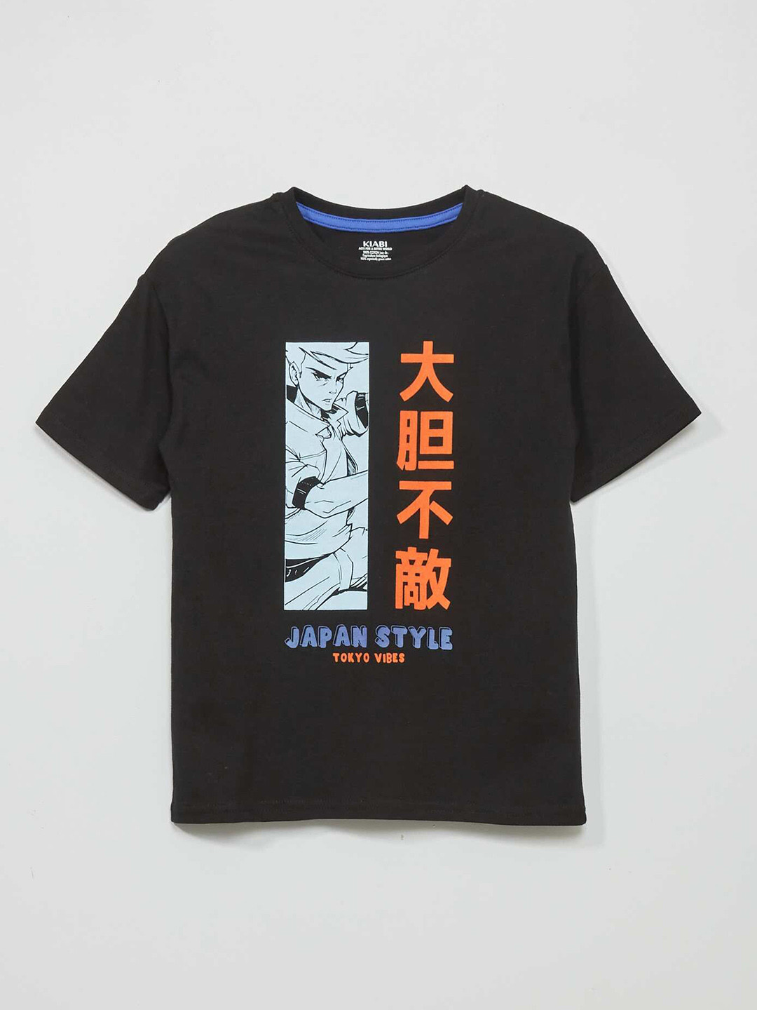 

KIABI Boys Typography Printed T-shirt, Black
