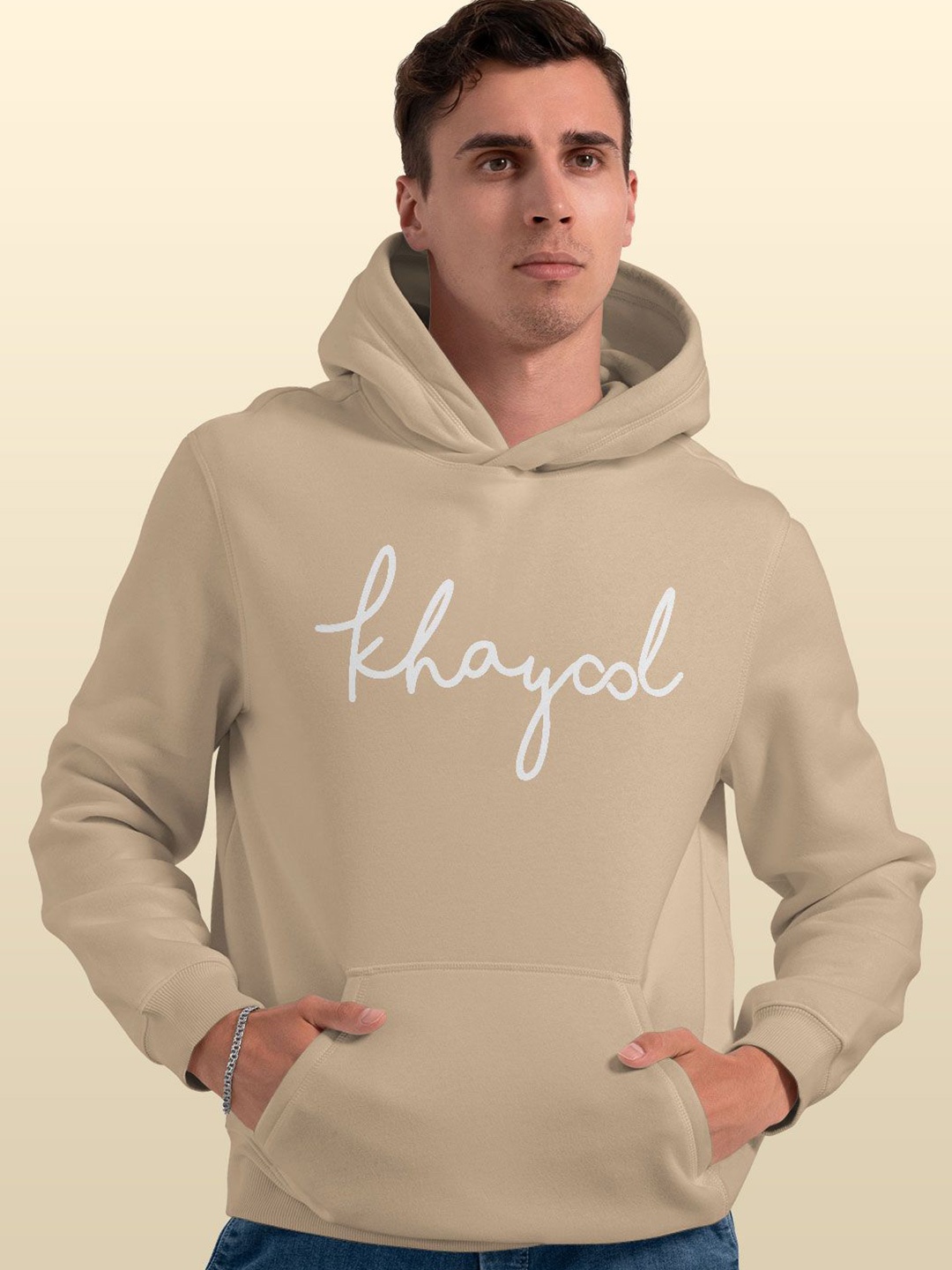 

macmerise Men Printed Hooded Sweatshirt, Beige
