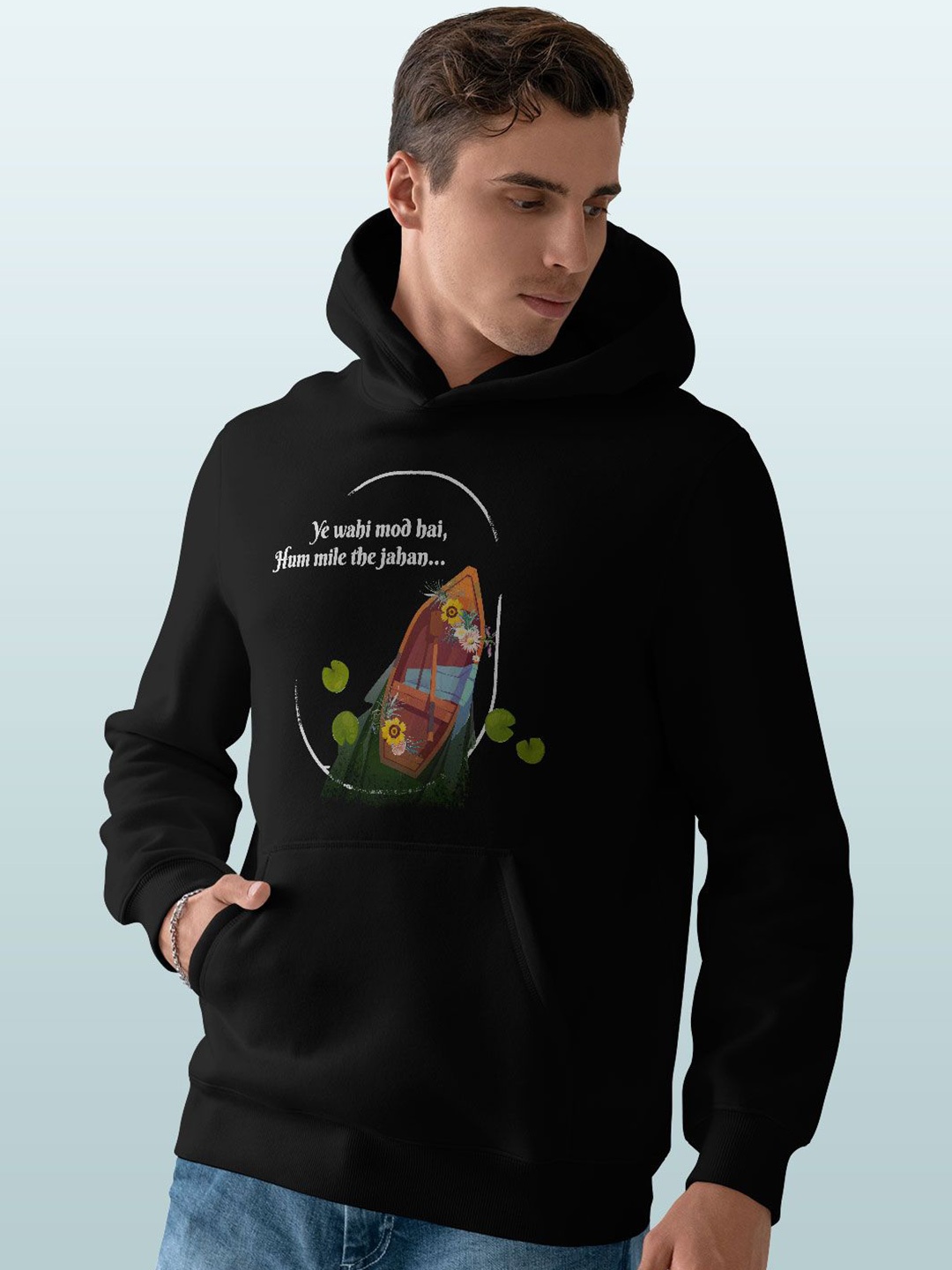 

macmerise Men Printed Hooded Sweatshirt, Black