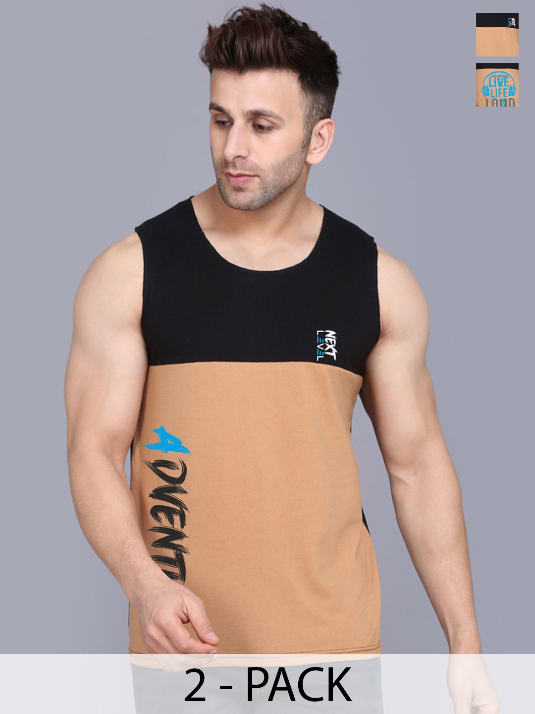 

SLOWLORIS Men Pack of 2 Printed Innerwear Vests, Black