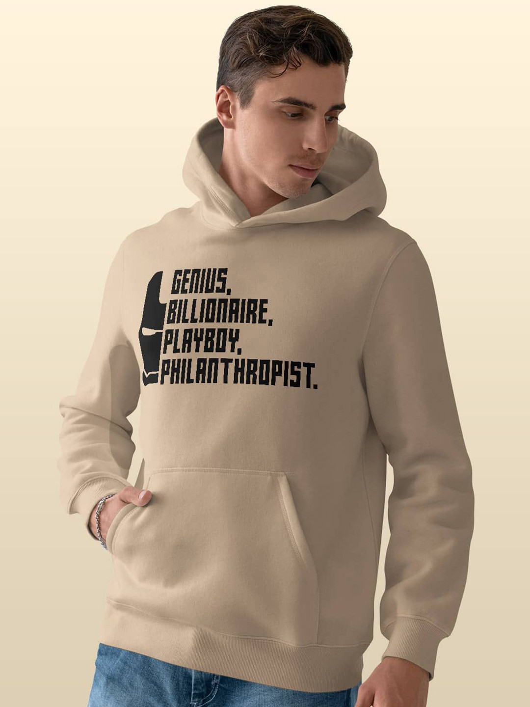 

macmerise Men Printed Hooded Sweatshirt, Beige