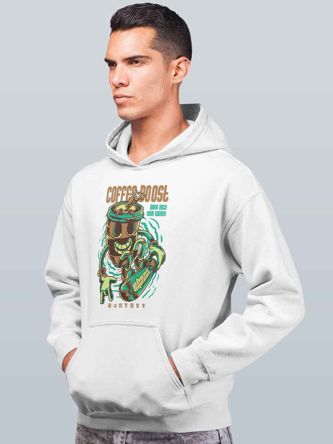 

macmerise Men Printed Hooded Sweatshirt, White