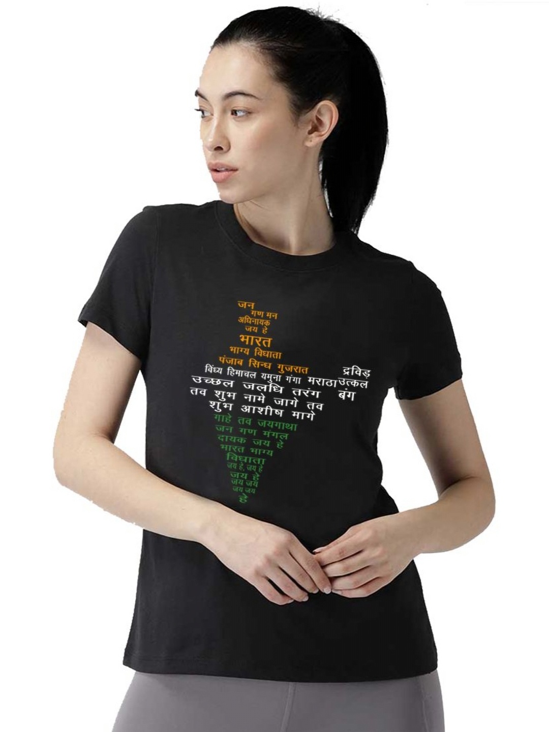 

BRATMA Unisex Printed Round Neck Cotton T-shirt, Black