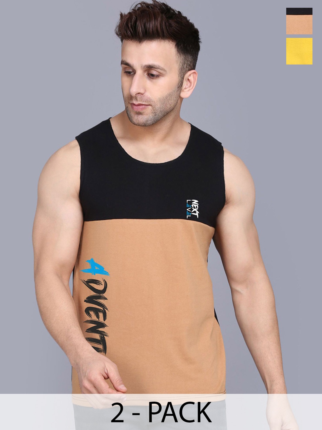 

SLOWLORIS Pack Of 2 Men Printed Cotton Vests-SL26 COMBO (LOUD YELLOW) (ADV BLKRST)