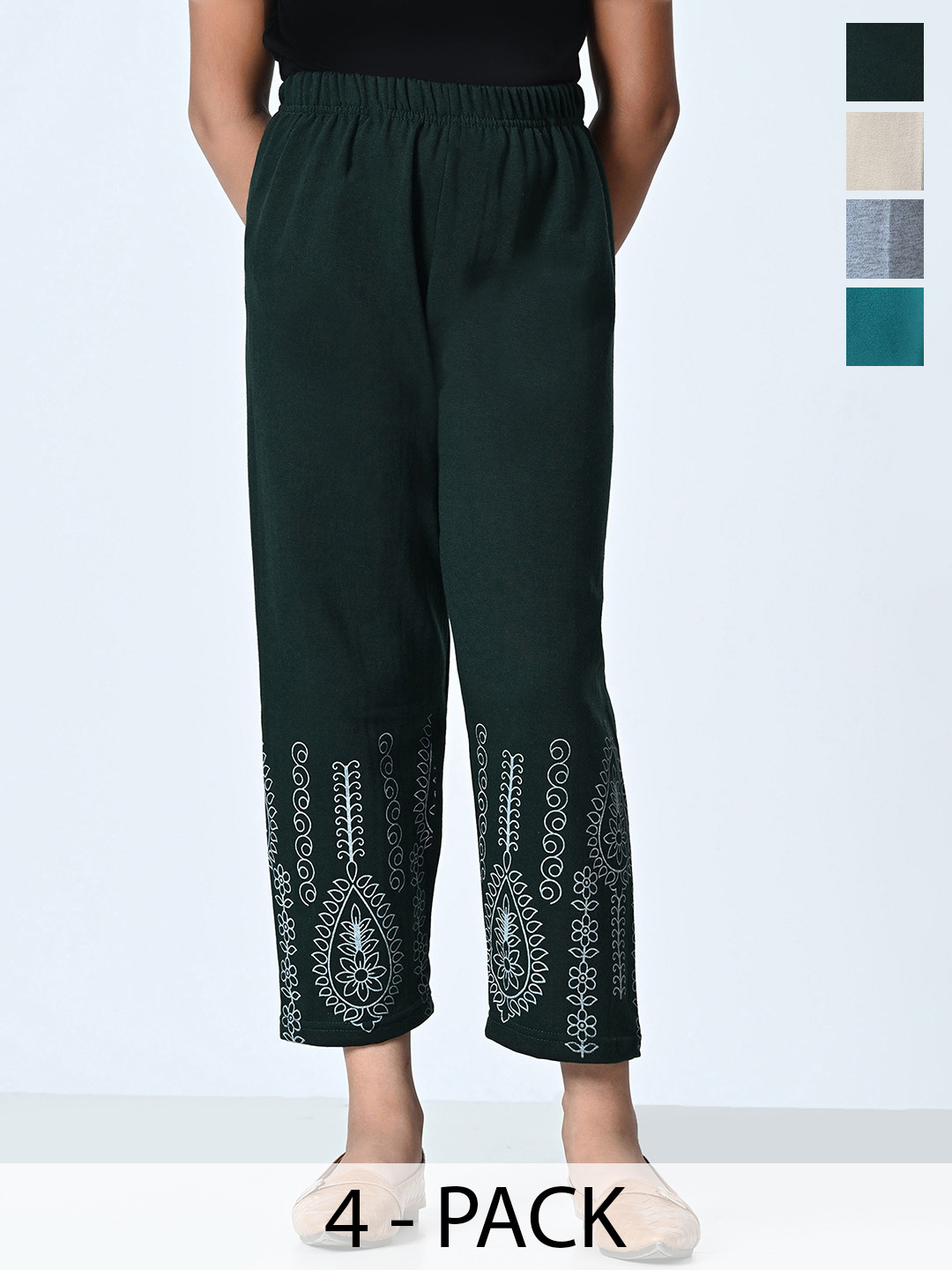 

BAESD Girls Set Of 4 Printed High Rise Trousers, Green