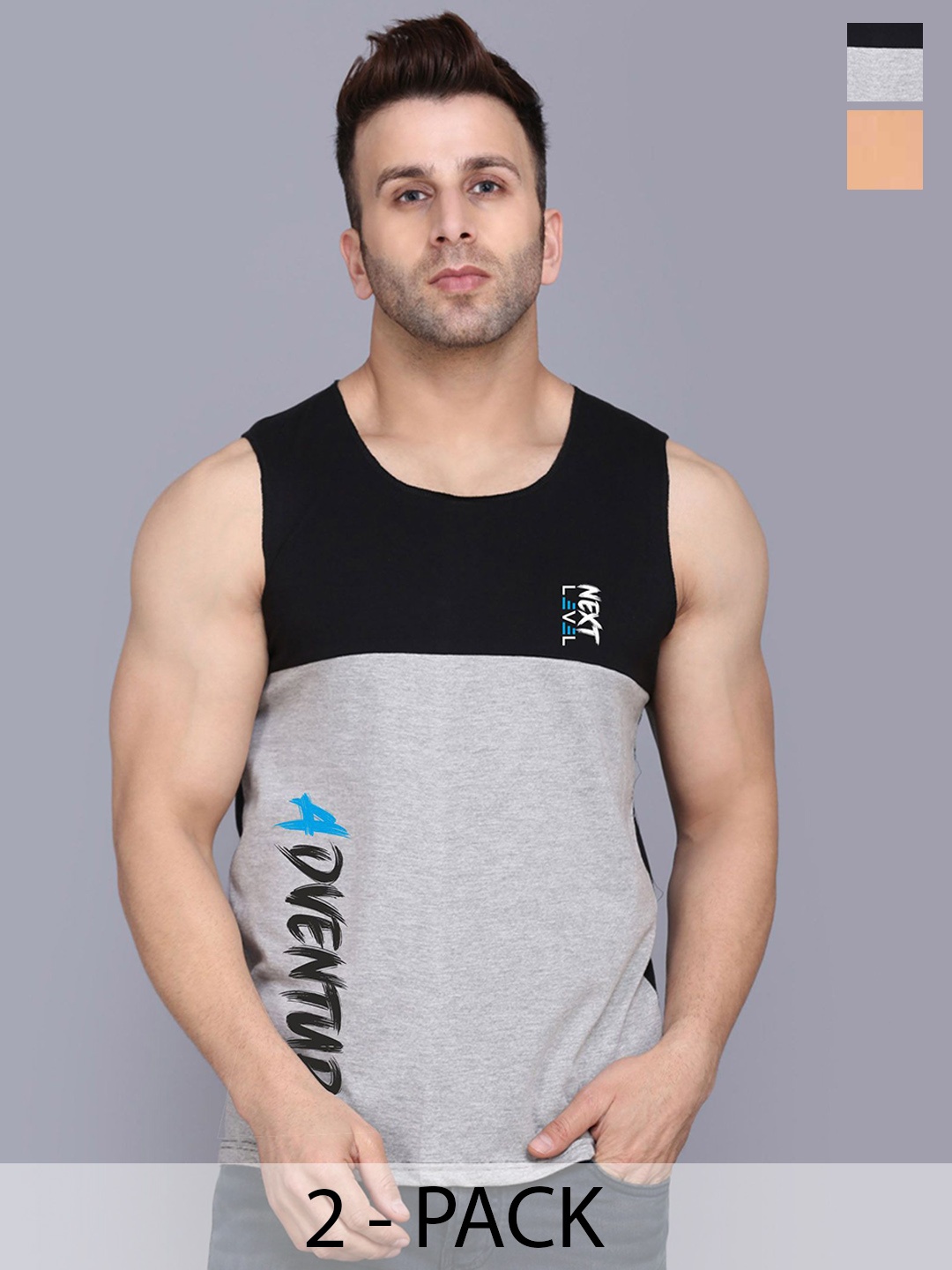 

SLOWLORIS Pack Of 2 Printed Sleeveless Gym Vests, Rust
