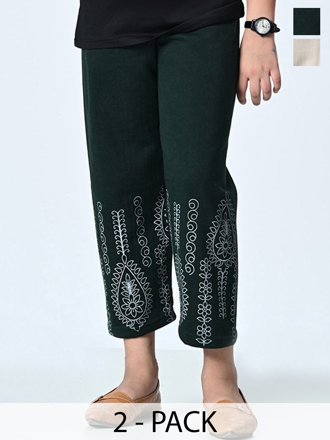 

BAESD Girls Pack Of 2 Printed Regular Trousers, Green