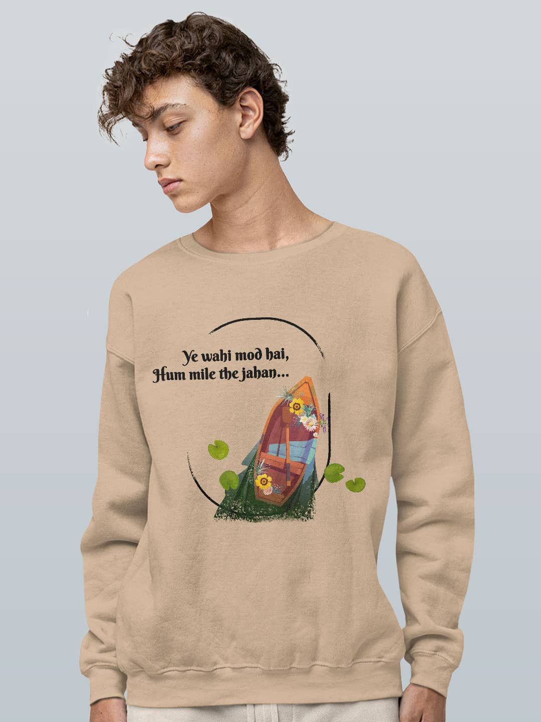 

macmerise Men Printed Sweatshirt, Beige