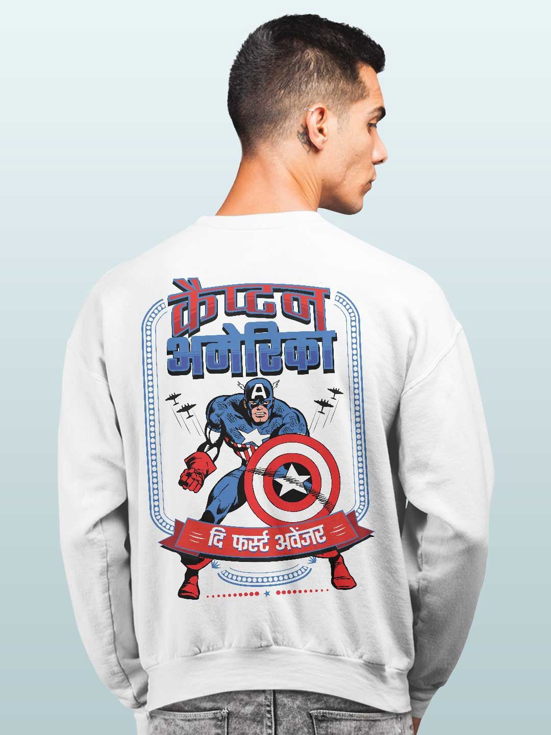 

macmerise Men Printed Sweatshirt, White