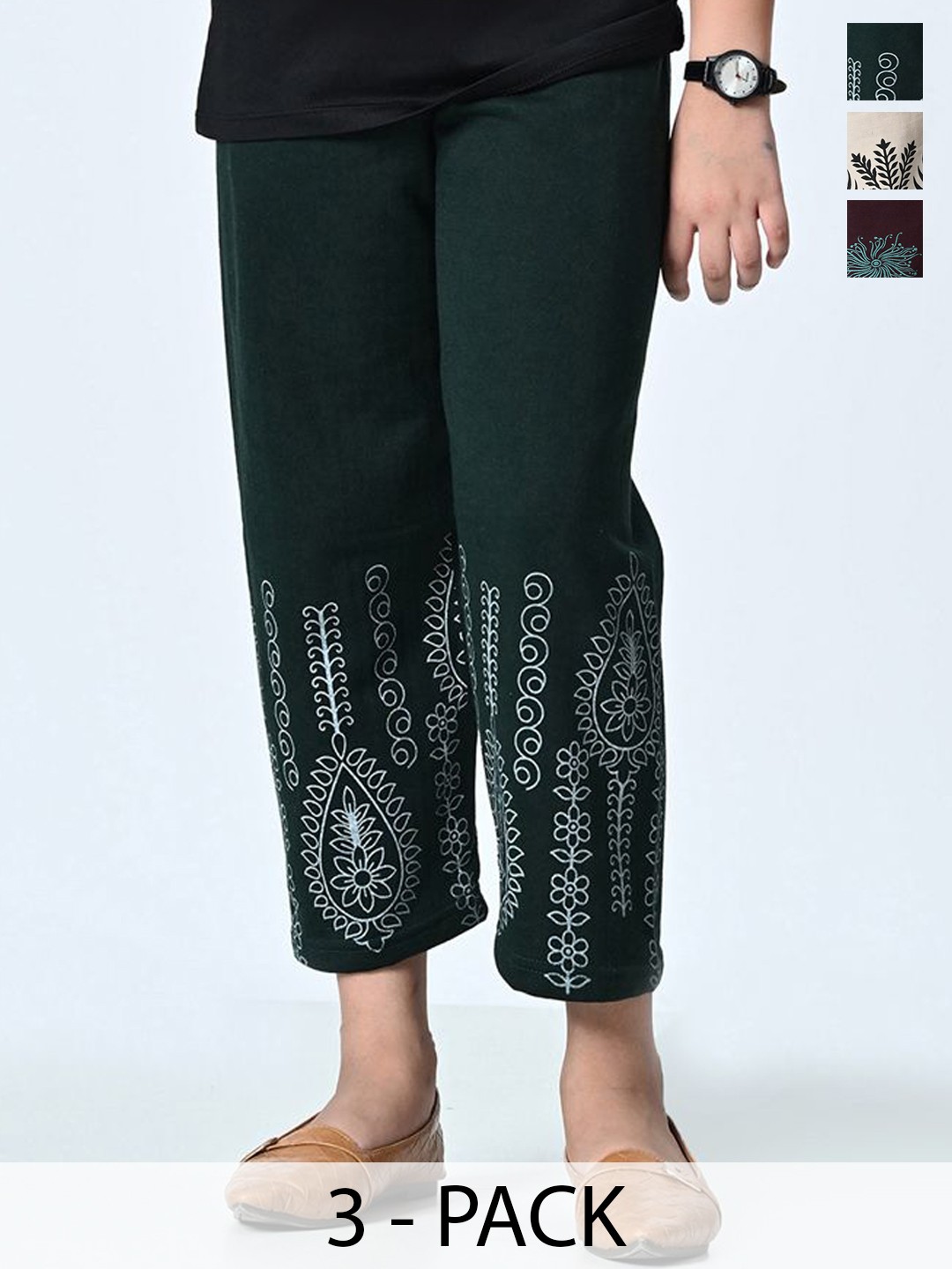 

BAESD Girls Pack Of 3 Printed High Rise Trousers, Green