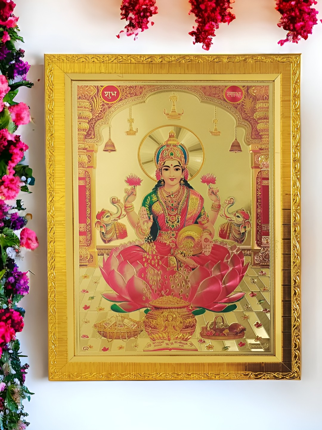 

Art Street Gold Toned & Pink Wooden Religious Wall Art