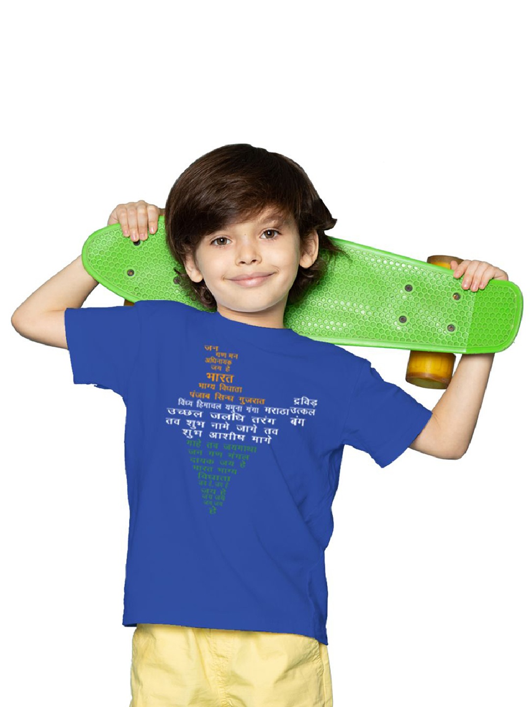 

BRATMA Unisex Kids Printed Round Neck Cotton T-shirt, Navy blue