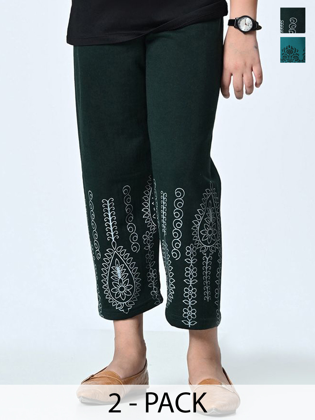 

BAESD Girls Pack of 2 Printed High Rise Trousers, Green